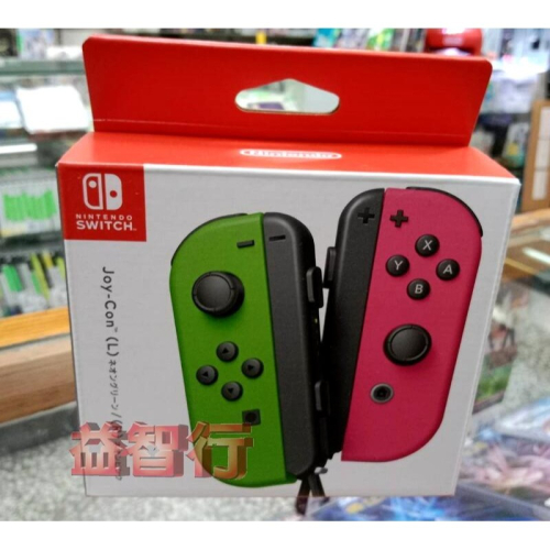 『台南益智行』NS SWITCH Joy-Con 原廠 左右手把 控制器 螢光綠、螢光粉紅 台灣公司貨
