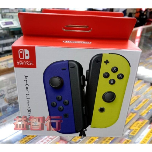 『台南益智行』NS SWITCH Joy-Con 原廠 左右手把 控制器 藍/黃 台灣公司貨