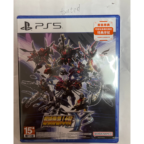 PS5《超級機器人大戰Y》中文一般版[台灣公司貨] 全新未拆