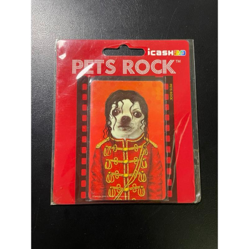 ?絕版全新品? PETS ROCK 麥可傑克森 吉娃娃 icash2.0