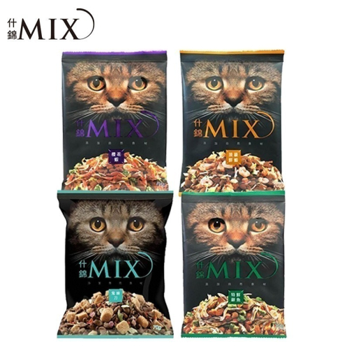 MIX什錦 貓食 單包70g 頂級貓飼料