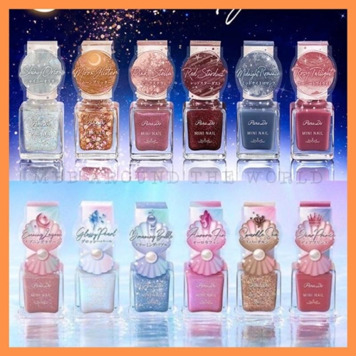 [MBB??現貨附發票]日本Parado MINI NAIL迷你 速乾 指甲油 限定 新色 BR04