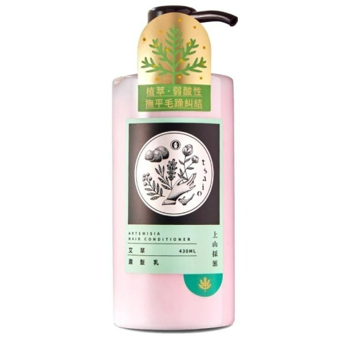 【上山採藥】－附發票－艾草潤髮露 430ml