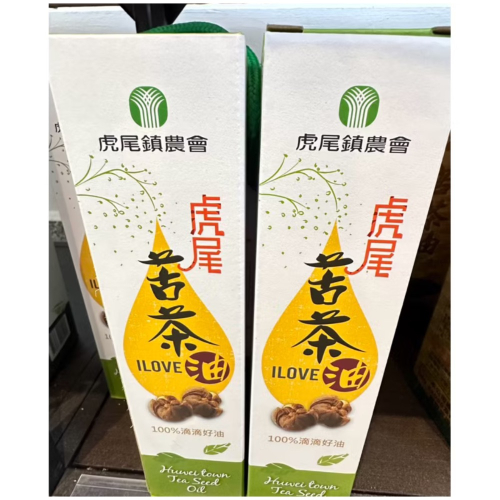 雲林縣 虎尾鎮農會 苦茶油560mL