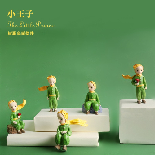 32號星球 溫暖童話B612 小王子擺件卡通兒童生日蛋糕裝飾手帳擺拍
