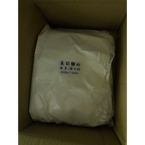 二手Sanrio小信封信紙收納盒