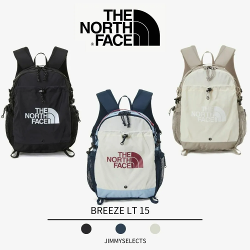 現貨 THE NORTH FACE BREEZE LT 15L後背包 登山包 書包
