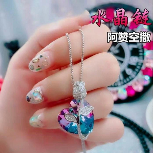 阿贊空薩愛情和合鎖心純銀水晶項鍊 ，超強招財、招桃花、讓男人看見你就動心、捨得為你花錢、愛你無法自拔H01