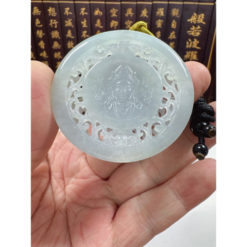 天然翡翠A貨-蓮生佛法觀自在觀音鐲心厚庄掛件 商品編號070309