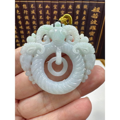 天然翡翠A貨-洋洋得意三陽開泰鐲心厚庄掛件 商品編號070310