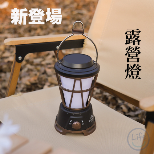 【台灣現貨】復古露營吊燈 火焰氣氛燈 露營燈 復古吊燈 復古燈 媒油燈 露營提燈 充電露營燈