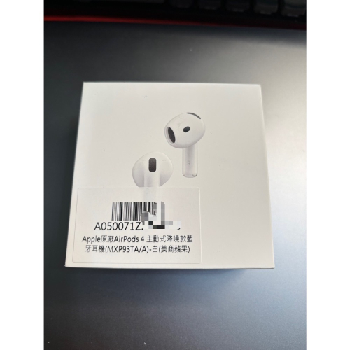 全新 Apple 蘋果 AirPods 4 主動式降噪款
