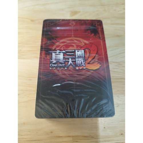 真三國大戰2 扑克牌 撲克牌