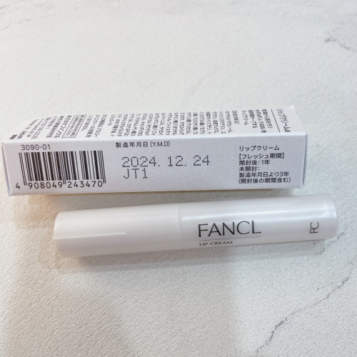 日本製 fancl護唇膏每條$240