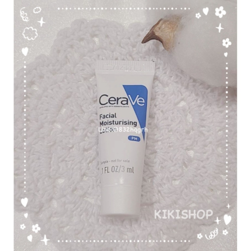 ✿CeraVe 適樂膚✿ 適樂膚 全效超級修護乳 3ml小樣 旅行瓶 試用包