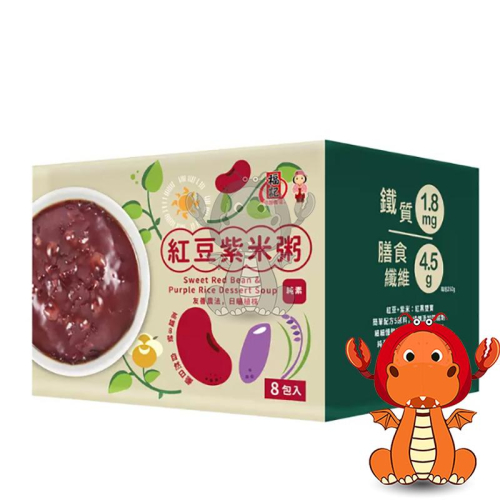 福記 紅豆紫米粥 整箱 紫米粥 250克X8入 好市多紅豆紫米粥 下午茶 點心 紅豆紫米 唯龍購物