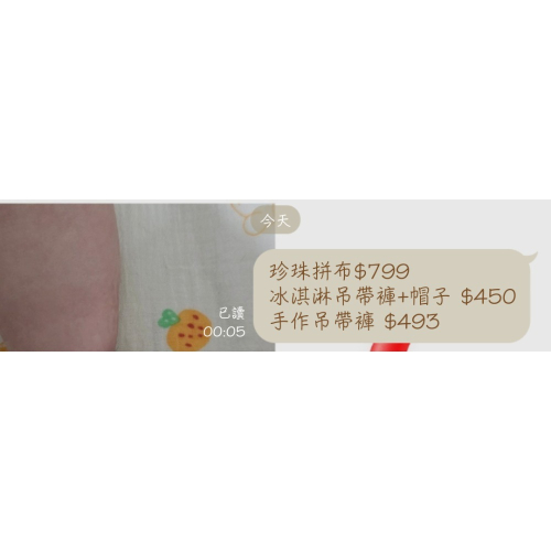均