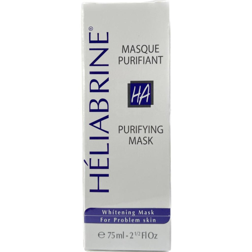 【滿千免運】法國原裝 HELIABRINE禾莉菲妮 HA淨白均衡面膜 75ml 藥局出貨 原廠公司貨 【禾宜藥局】
