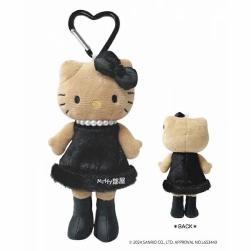Miffy部屋?日本正品 三麗鷗 長腿貴婦Kitty 吊飾 登山扣 包包吊飾