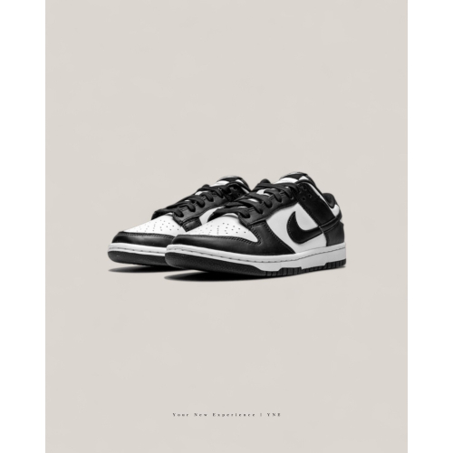 ?店內現貨?NIKE DUNK LOW 熊貓女款