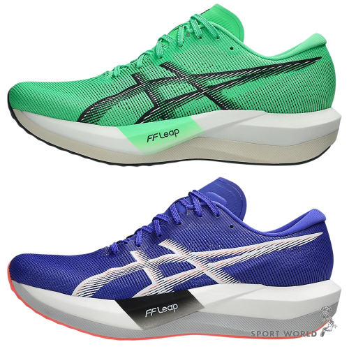 Asics 亞瑟士 慢跑鞋 競速跑鞋 MAGIC SPEED 5【運動世界】1013A183-300/400