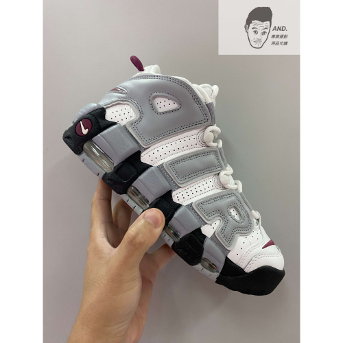 【AND.】NIKE AIR MORE UPTEMPO 白灰黑 休閒 穿搭 女款 DV1137-100