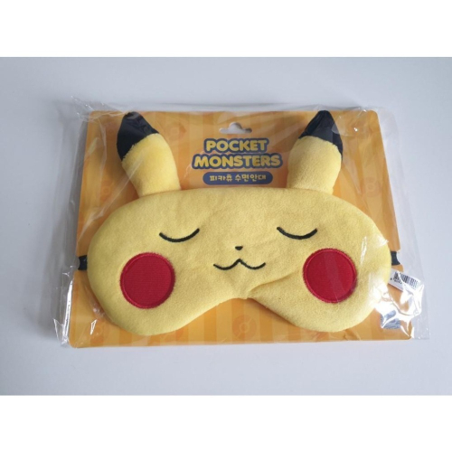 現貨 韓國 寶可夢 POKEMON 皮卡丘 卡比獸 眼罩 #交換禮物