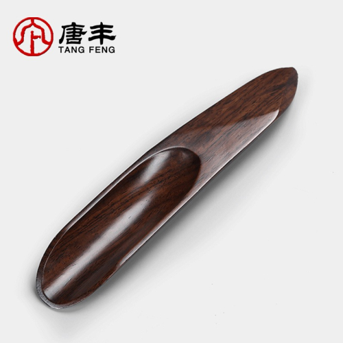 唐豐黑檀功夫茶勺家用實木茶鏟泡茶配件茶匙取茶單個投茶器茶則A