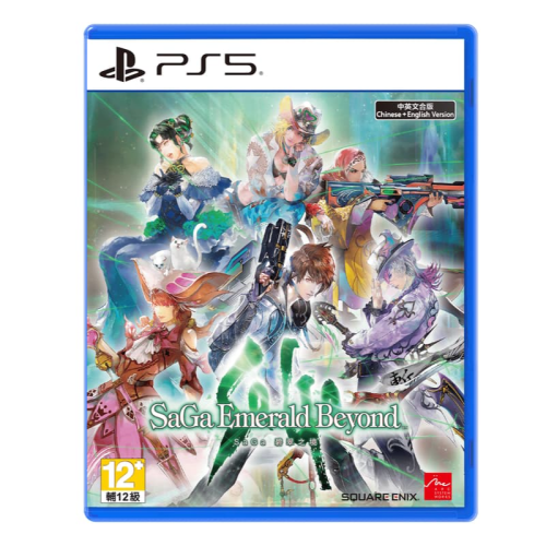 [便宜遊戲館] PS5 我們的王國 蝕時果實與遠古魔物 一般版/限定版 中文版
