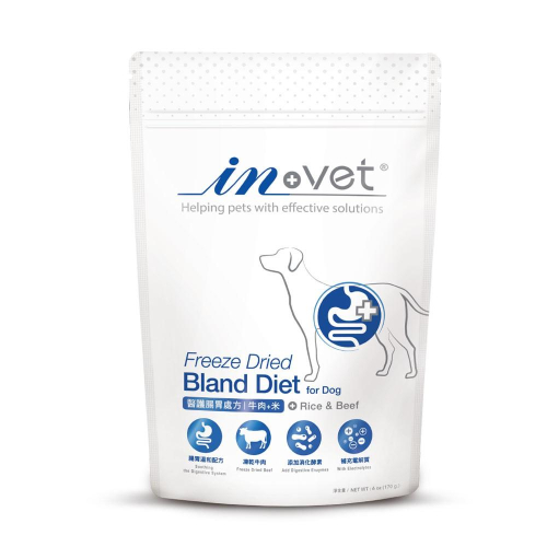 IN-Vet 醫護腸胃處方 牛肉+米 170g 犬用凍乾飼料 狗飼料