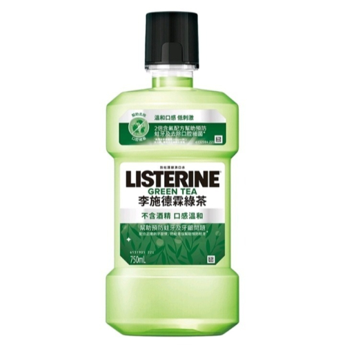 〔黑皮生活〕LISTERINE李施德霖 綠茶無酒精漱口水750ml