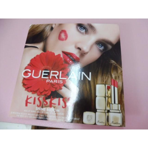 GUERLAIN 嬌蘭 KISSKISS法式之吻 波光水潤唇膏 0.2g*4色 唇膏體驗禮 唇彩 試色卡
