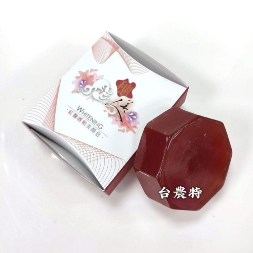 [天農國]西螺鎮農會穗美人紅麴酒粕美顏皂100g*1個