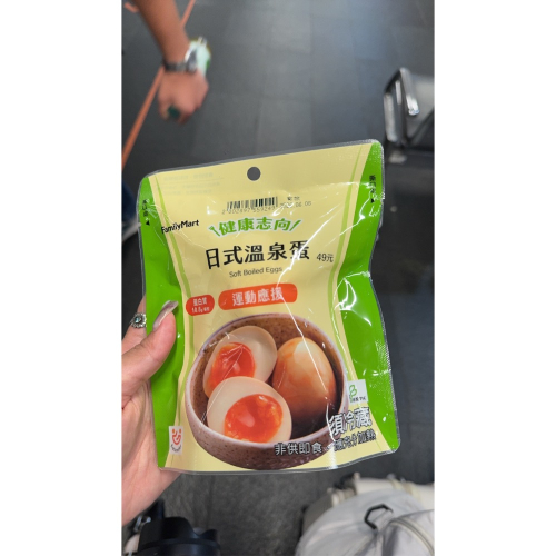櫻花3