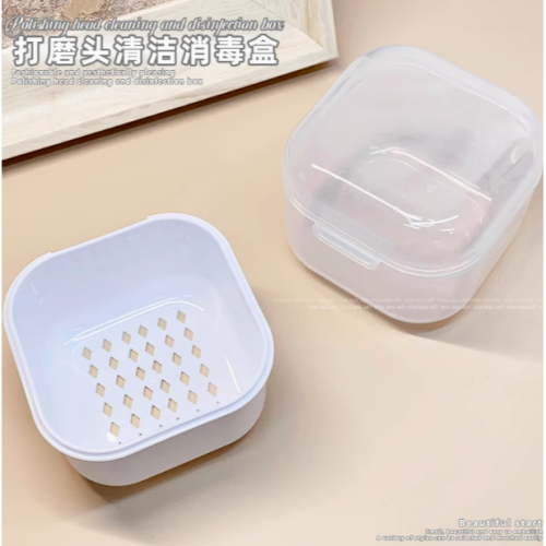 美甲打磨頭清潔盒/美甲專用整理浸泡消毒杯/清洗工具雙層過濾網