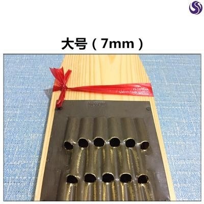 切菜神器家用廚房多功能插菜板蘿卜擦子芝士黃瓜擦絲木質銅刨粗條