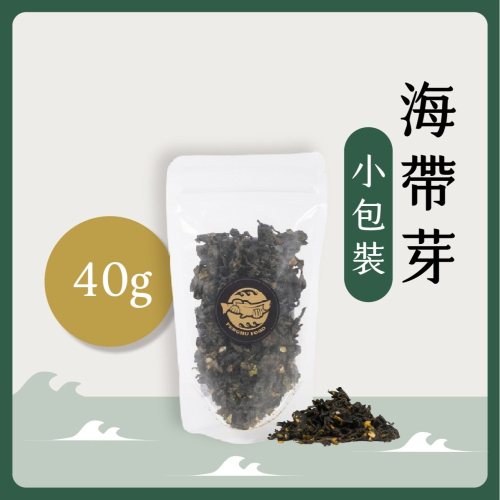 澎食-海帶芽40克(包)