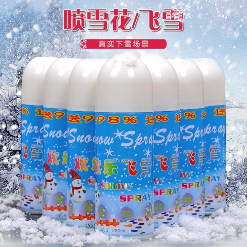 仿真雪花人造雪噴雪罐泡沫噴霧劑兒童節六一聖誕節飛雪噴雪噴霧器