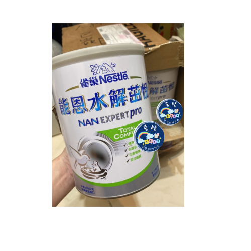 藥局正品 現貨 能恩-水解茁悅奶粉 最新效期