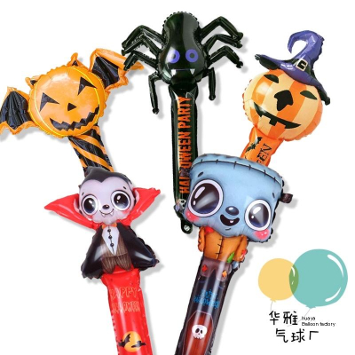 台灣現貨！可收據！萬聖節氣球 鋁箔氣球 惡魔南瓜蝙蝠手拿氣球 南瓜氣球 手拿棒造型 萬聖節佈置 萬聖節手持棒 鋁箔氣球