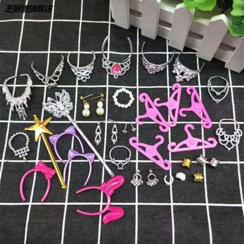 淺仔娃娃娃娃鞋子套裝水晶鞋古裝婚紗兒童公主過家家玩具