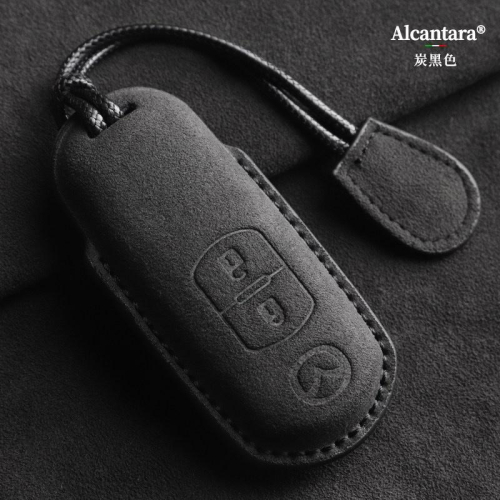 馬自達 Mazda Mazda3 Mazda2 CX3 CX5 CX9 Alcantara 鑰匙皮套