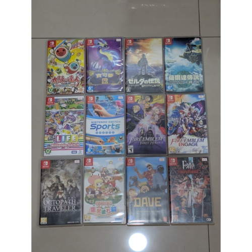 可領券 空盒！ Switch 遊戲片殼 不含遊戲片！！ 僅空盒