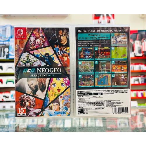 【東晶電玩】 NS ACA NEOGEO Selection Vol.9 英日文版(全新、現貨)