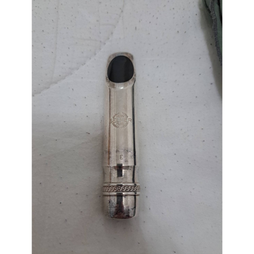 SELMER PARIS METAL E TENOR VINTAGE SCROLL PIECE 6000塊含運