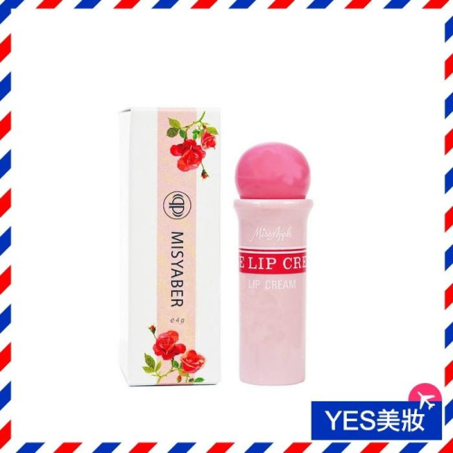 MISYABER 蜜絲雅柏 晶亮滋潤護唇膏 4g 單支 大頭護唇膏 長效保濕 無色經典款-YES美妝