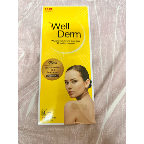 Well Derm 維凝敷矽膠疤痕貼片 3x16cm(4入）