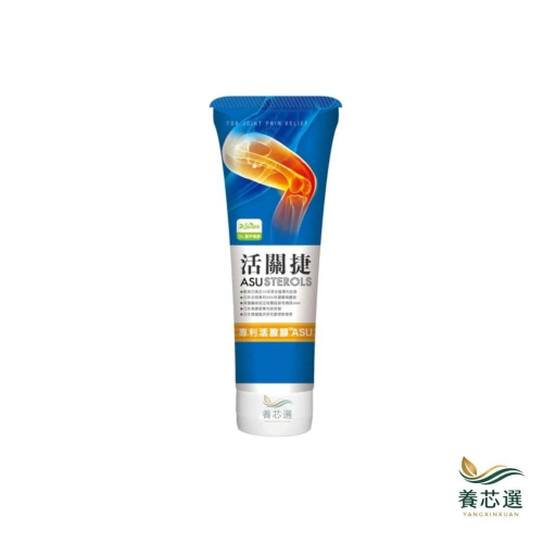 Dr.愛伊健康活關捷專利ASU活股醇膏
