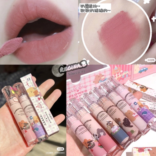 新品現貨?FLORTTE 花菜熊 打底唇霜 奶糕唇霜 初吻 唇泥 親親唇泥 唇線筆 花洛莉亞 花落利亞 奶油唇霜 口紅