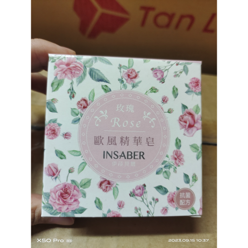 玫瑰歐風精華皂94克